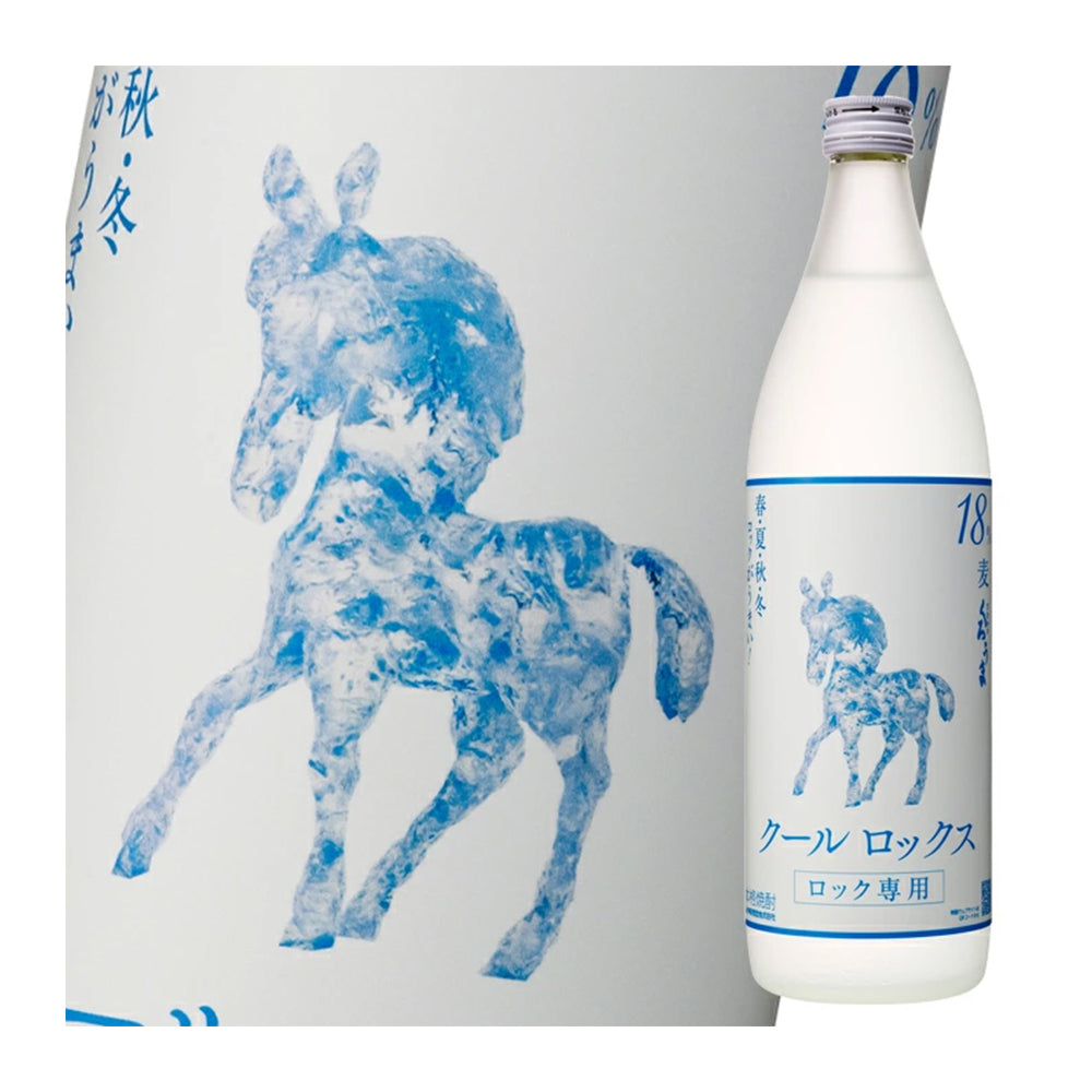 １８°くろうまクールロックス　900ml　18度