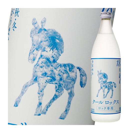 １８°くろうまクールロックス　900ml　18度