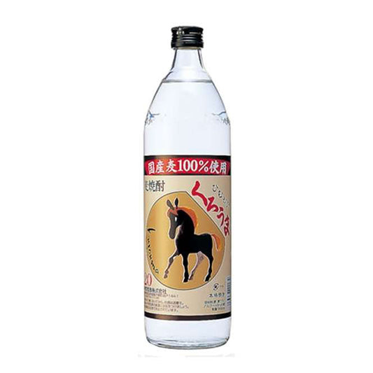くろうま（麦）白スキ　900ml　20度