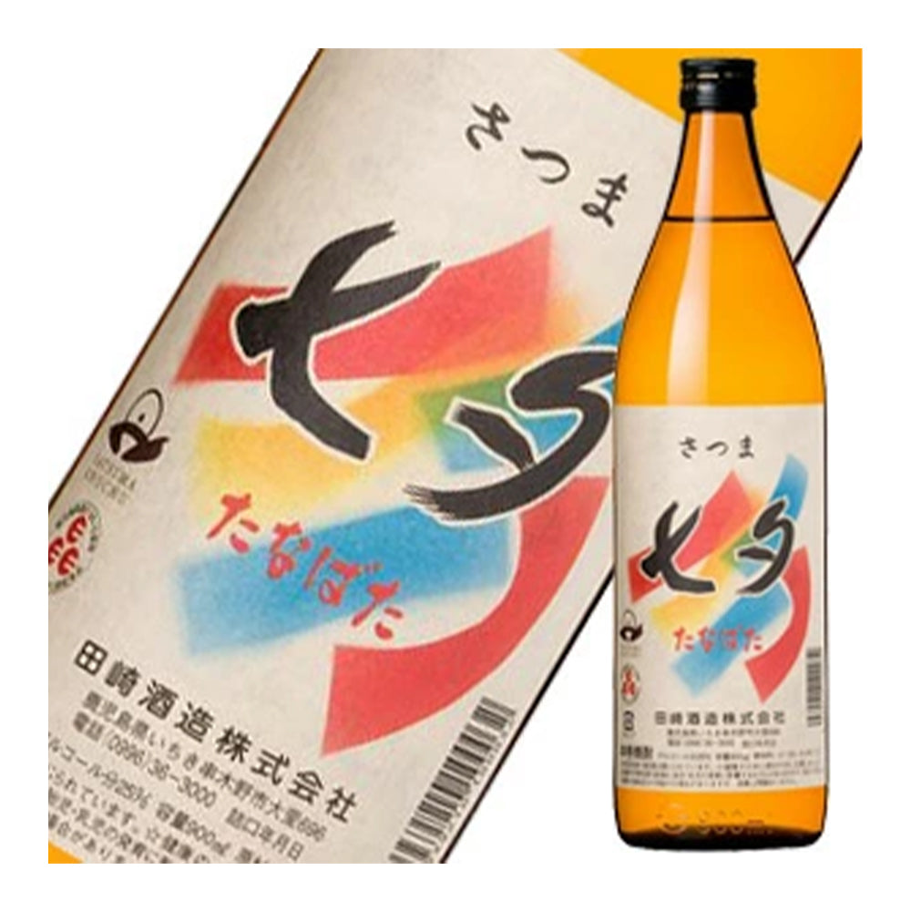 七夕（芋）　900ml　25度
