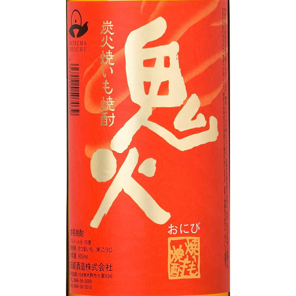鬼火（芋）　900ml　25度