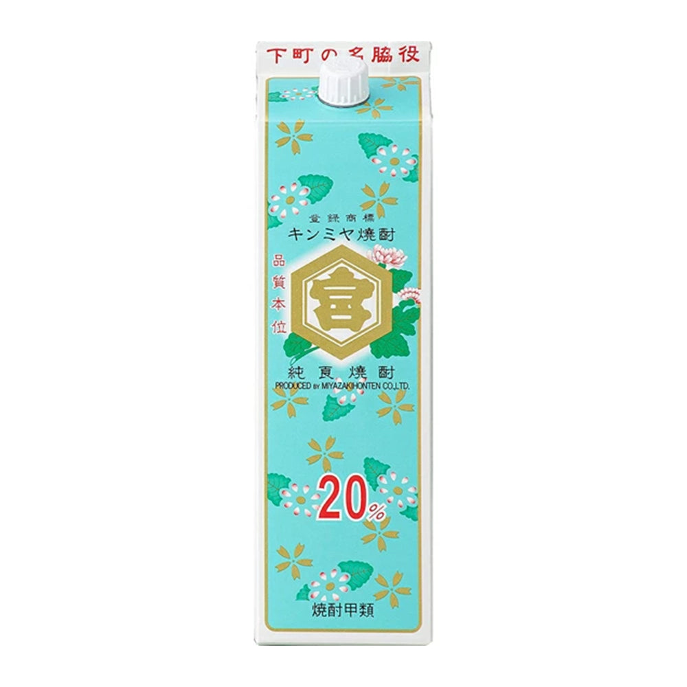 金宮　パック　1.8L　20度