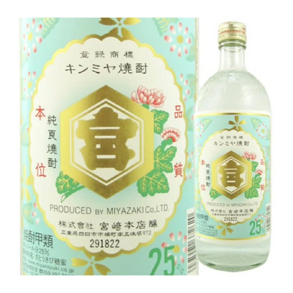 金宮　焼酎　720ml　25度