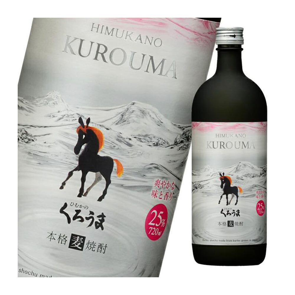 ひむかのくろうま（麦）　720ml　25度