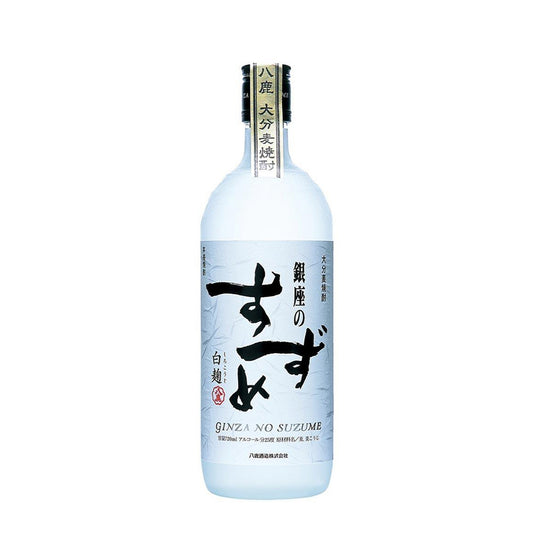 銀座のすずめ（麦）白　720ml　25度
