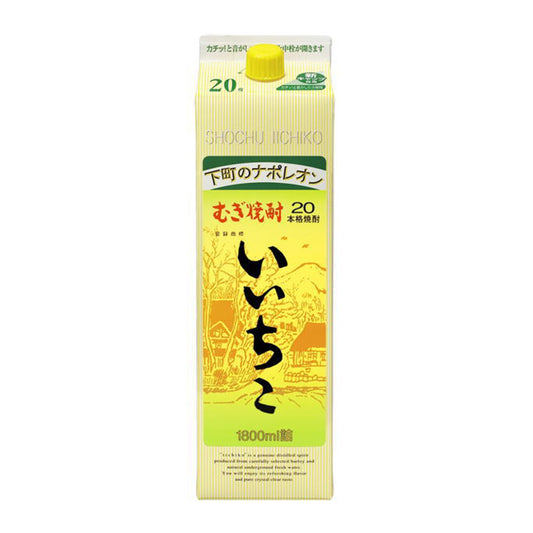 いいちこ（麦）　1.8L　20度　紙パック