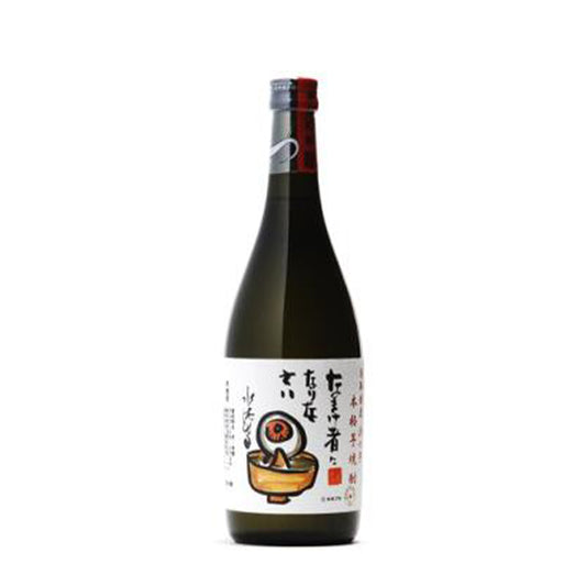 稲田　なまけ者になりなさい（芋）　720ml