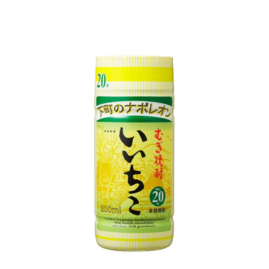 いいちこカップ　200ml　20度