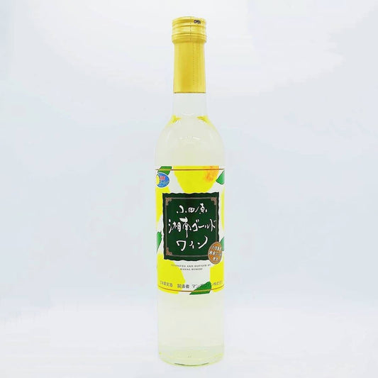 湘南ゴールドわいん　500ml