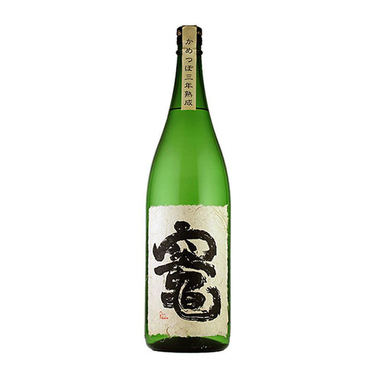 竈（かまど）　1800ml