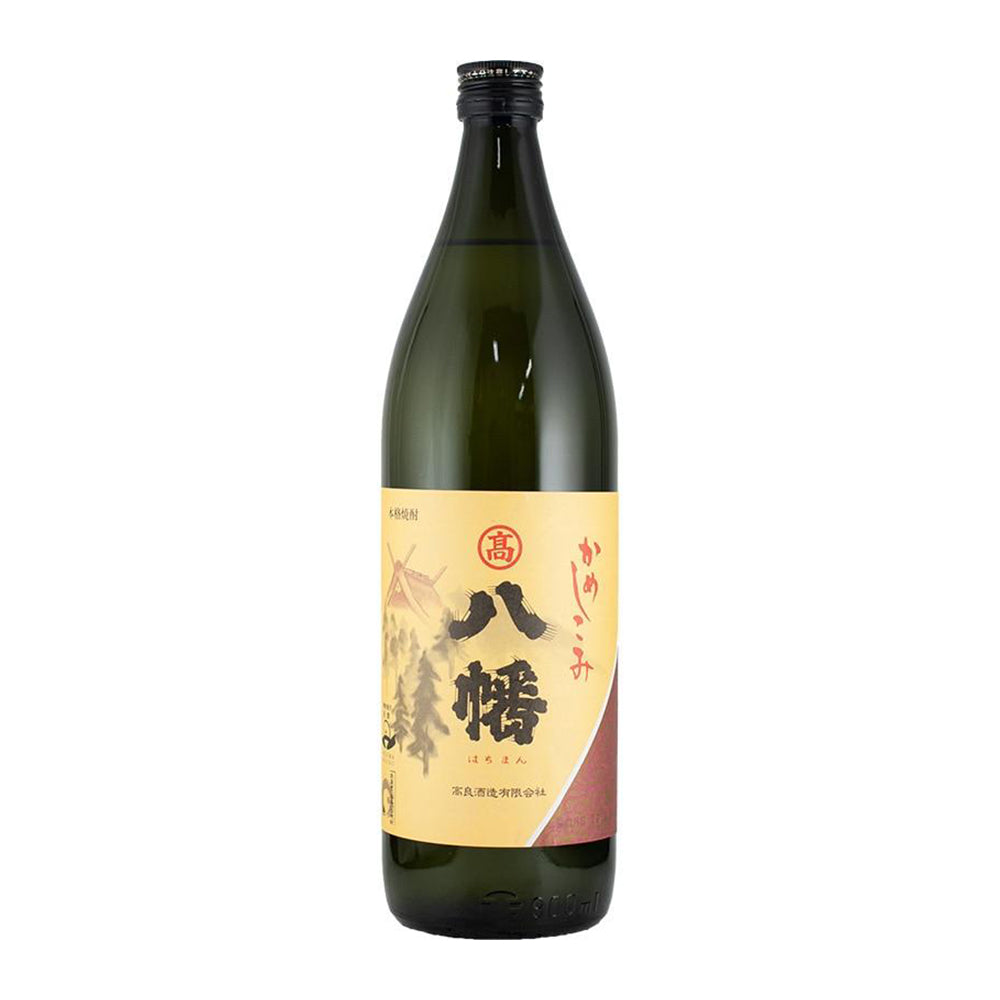 八幡　900ml　25度