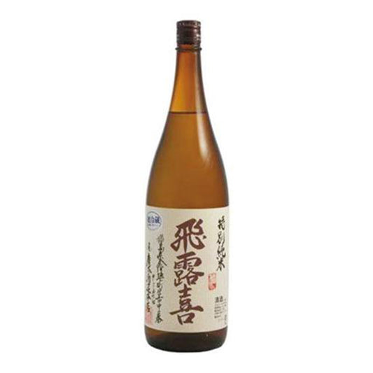 飛露喜　特別純米　1800ml
