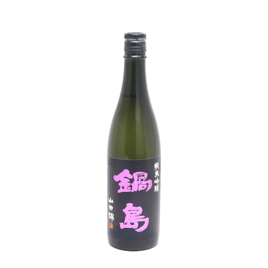 鍋島　純米吟醸　山田錦　720ml