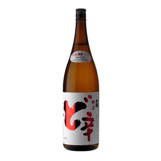 白瀑　純米酒　ど辛　1800ml