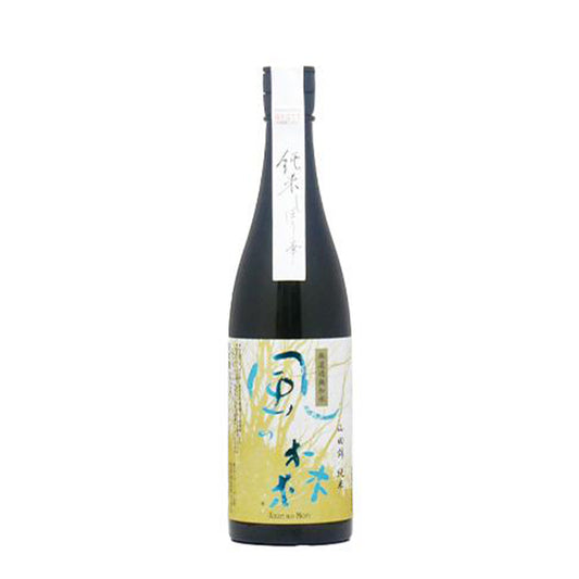 風の森　純米しぼり華　山田錦　720ml