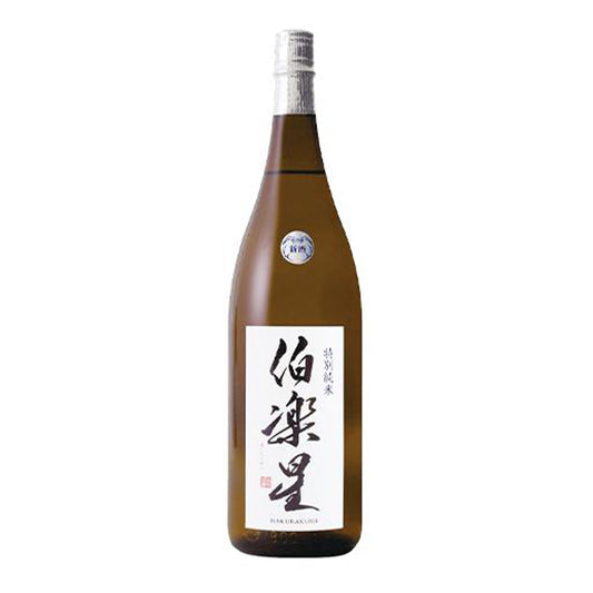 伯楽星　特別純米　1800ml
