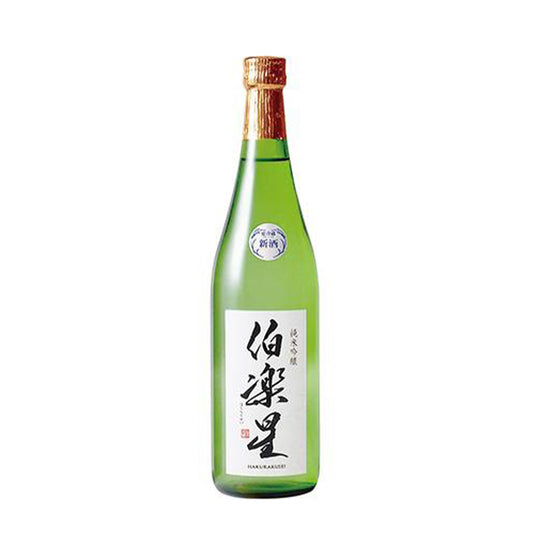 伯楽星　純米吟醸　720ml