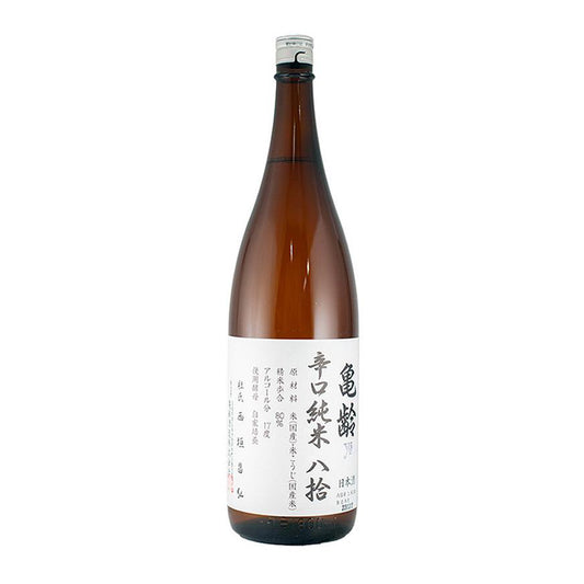 亀齢　辛口純米　八拾（火入）　1800ml