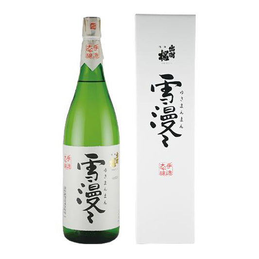 出羽桜　大吟醸　雪漫々　1800ml
