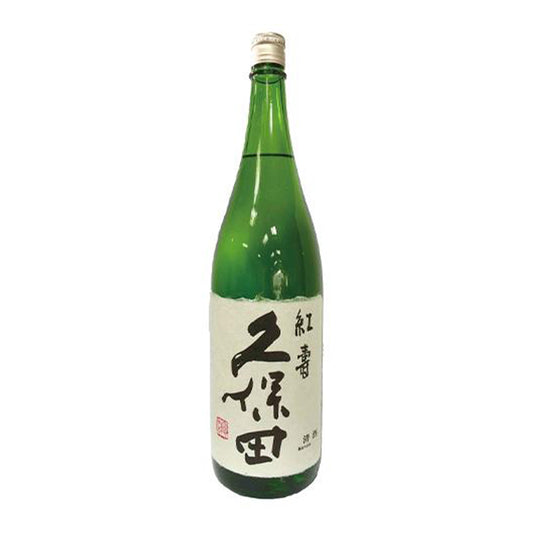 久保田　紅寿　1800ml