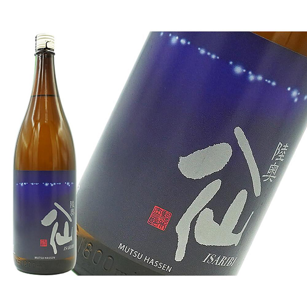 陸奥八仙　特別純米　ISARIBI　1800ml