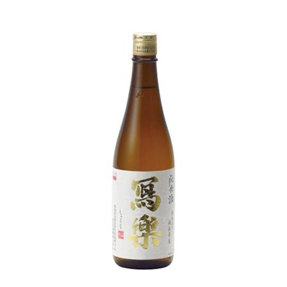 写楽　純愛仕込　純米酒　720ml