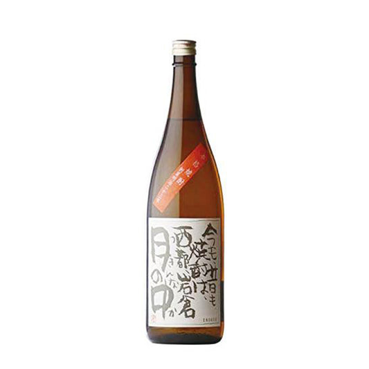 月の中　1800ml