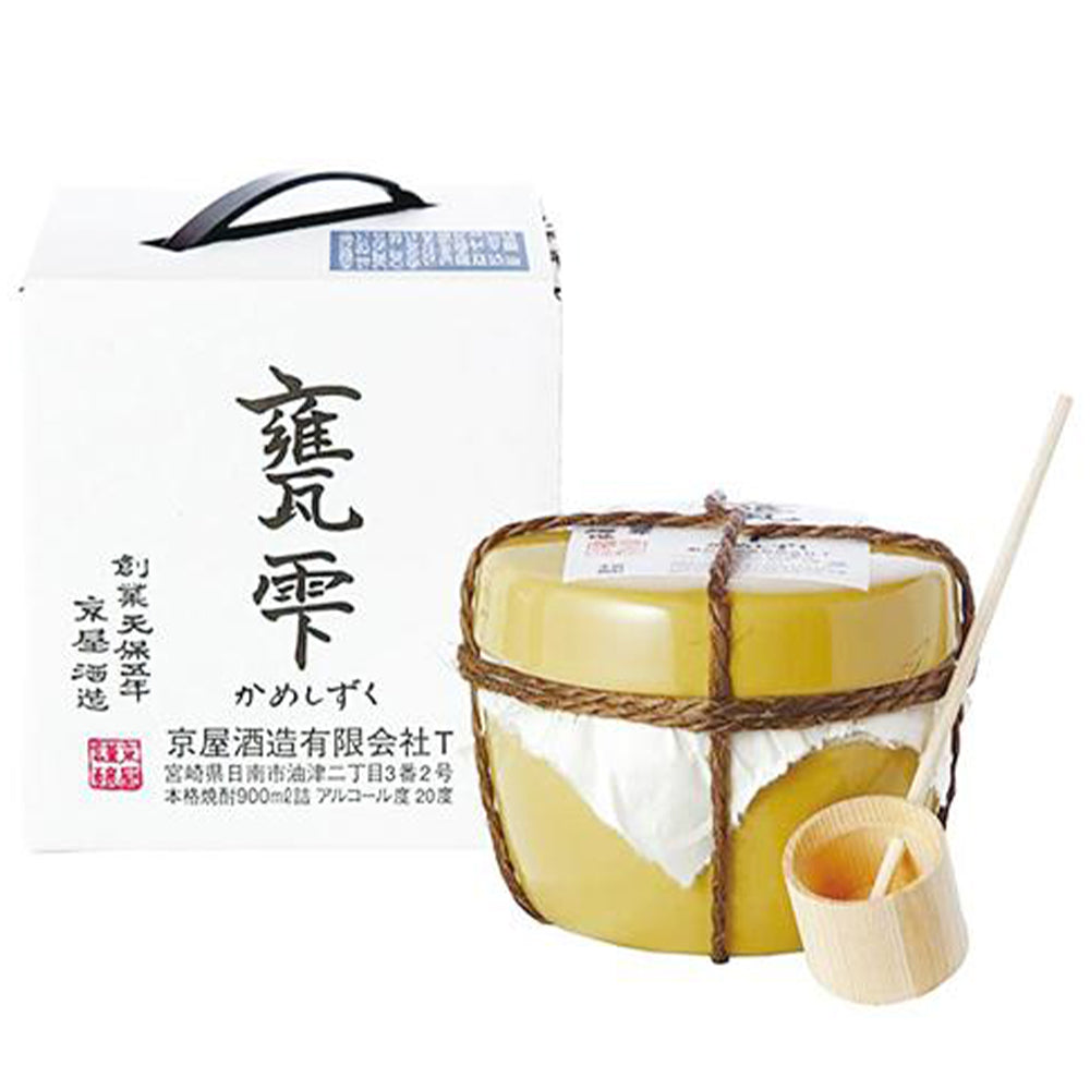 甕雫　【特殊】　900ml