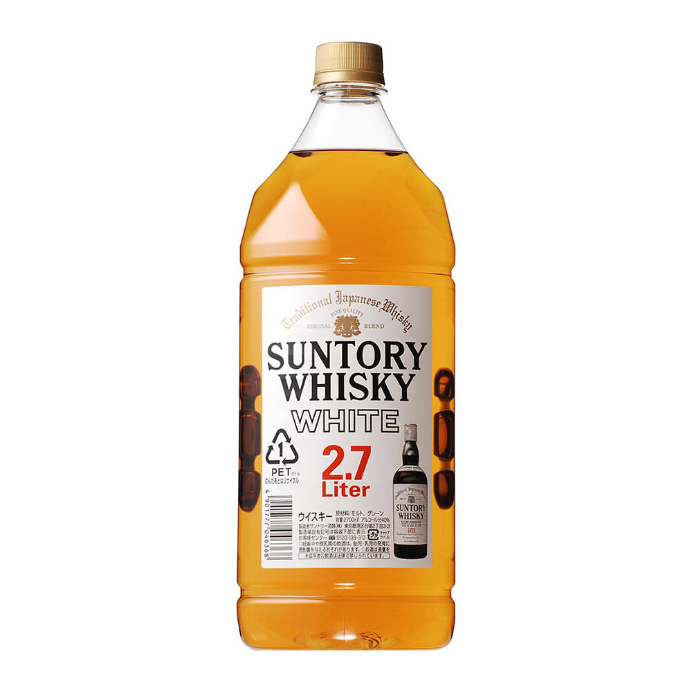 サントリー　大ホワイト　2.7L
