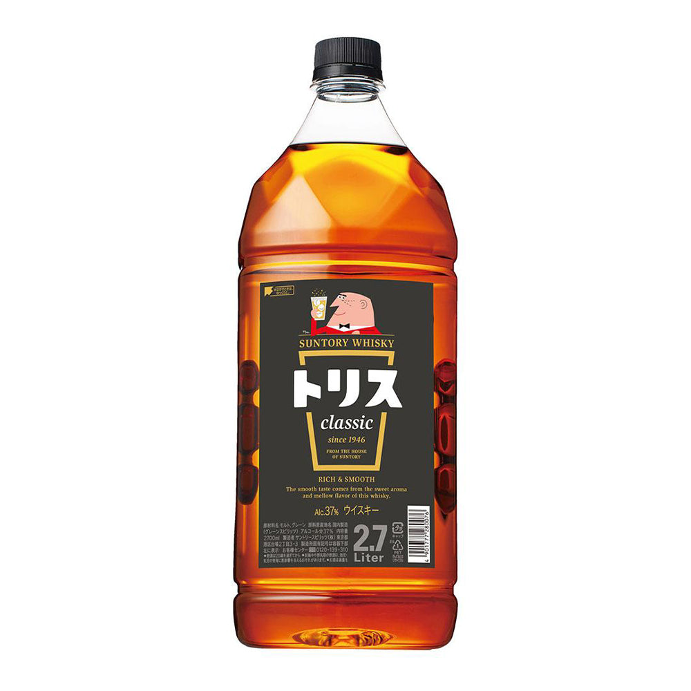 サントリー　トリス＜クラシック＞　2.7L