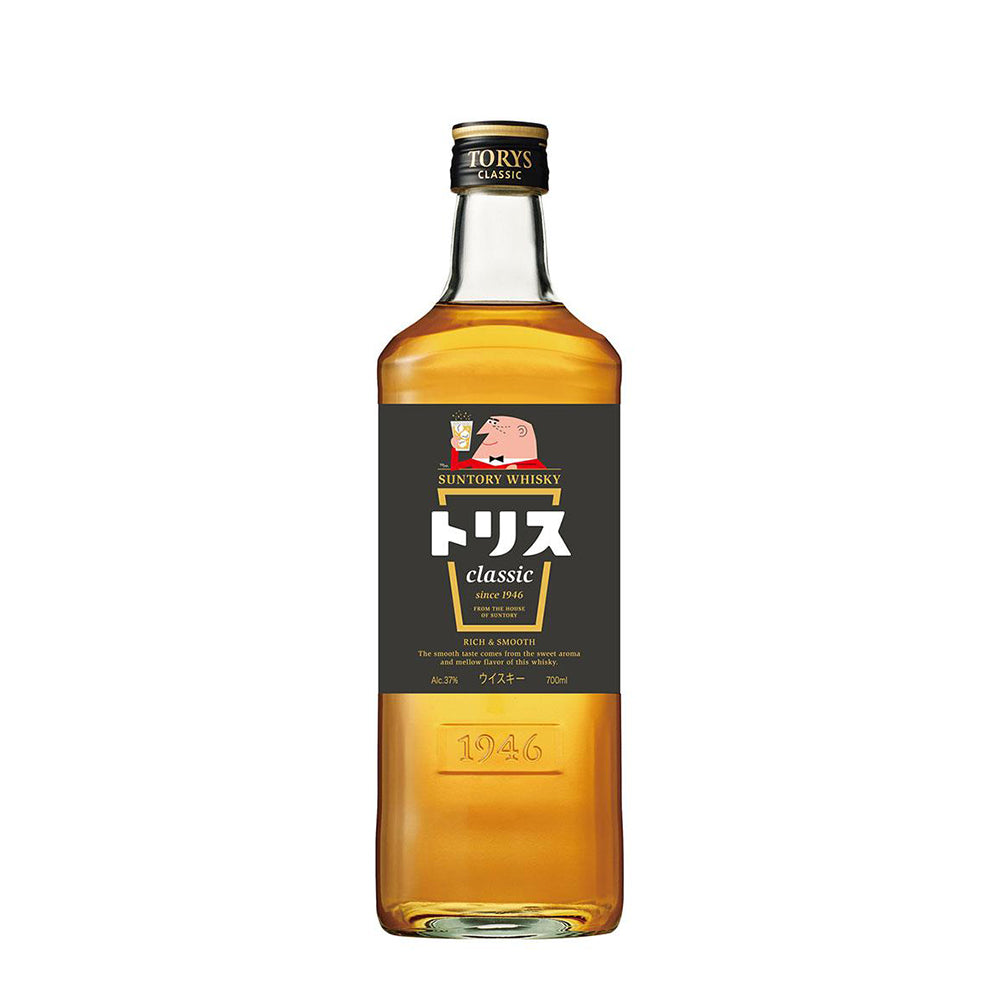 サントリー　トリス＜クラシック＞　700ml