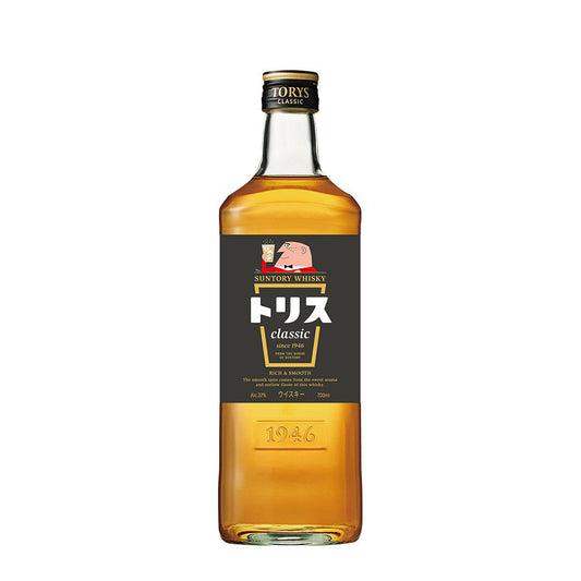 サントリー　トリス＜クラシック＞　700ml