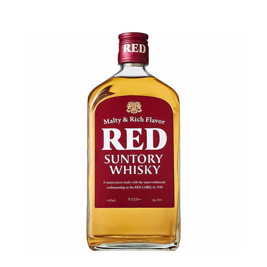 サントリー　新レッド　640ml
