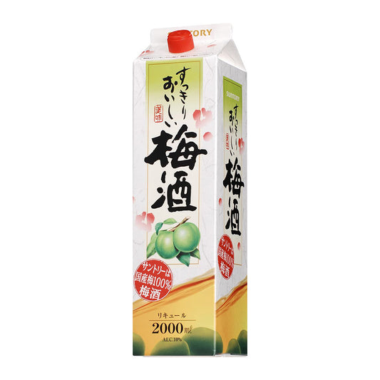 サントリー　すっきりおいしい梅酒　2L