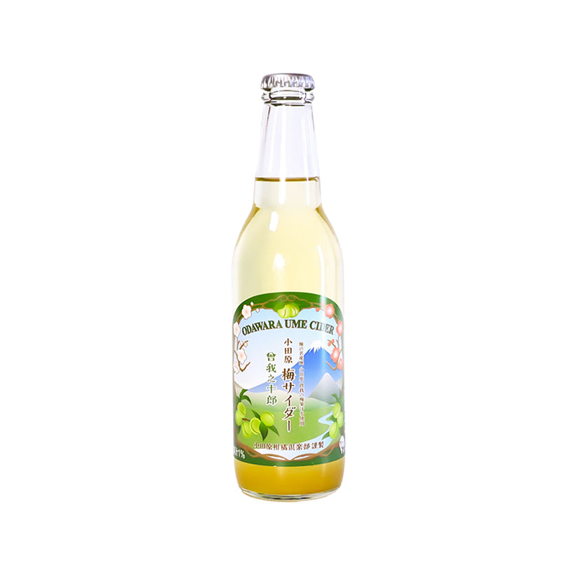 【今季完売】小田原梅サイダー　330ml