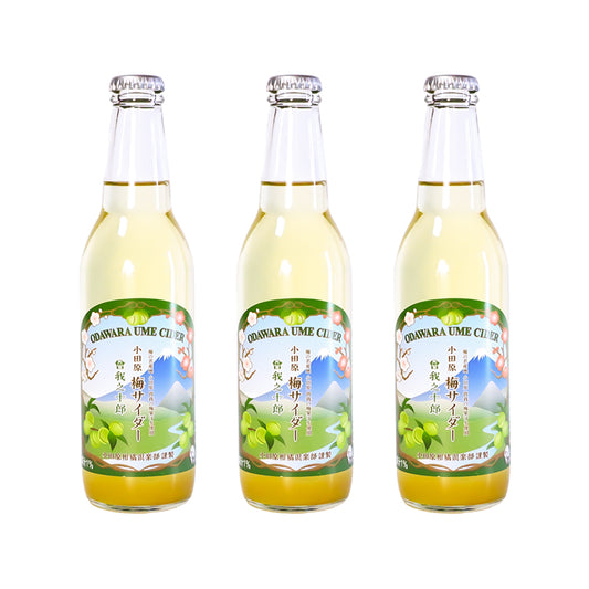 小田原梅サイダー 330ml【計3本】