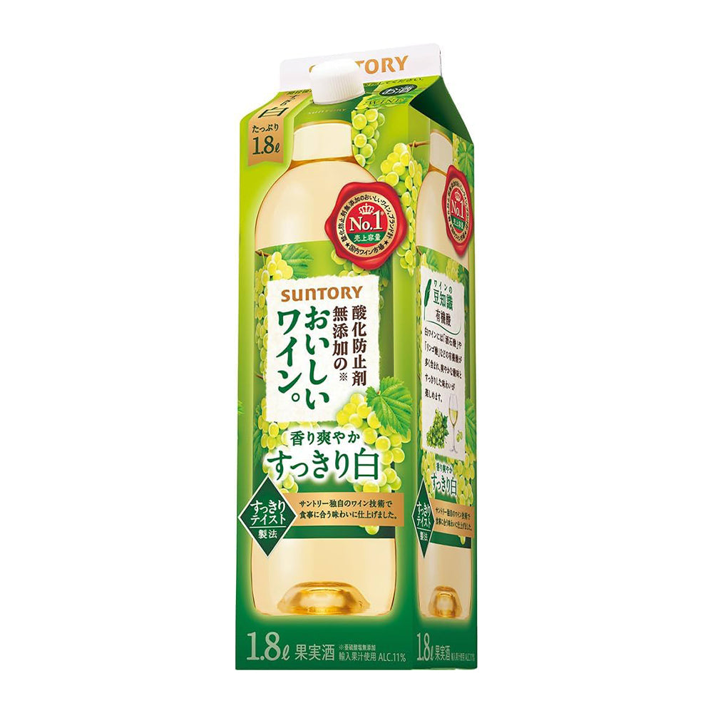 サントリー　無添加おいしいワイン白　1.8L