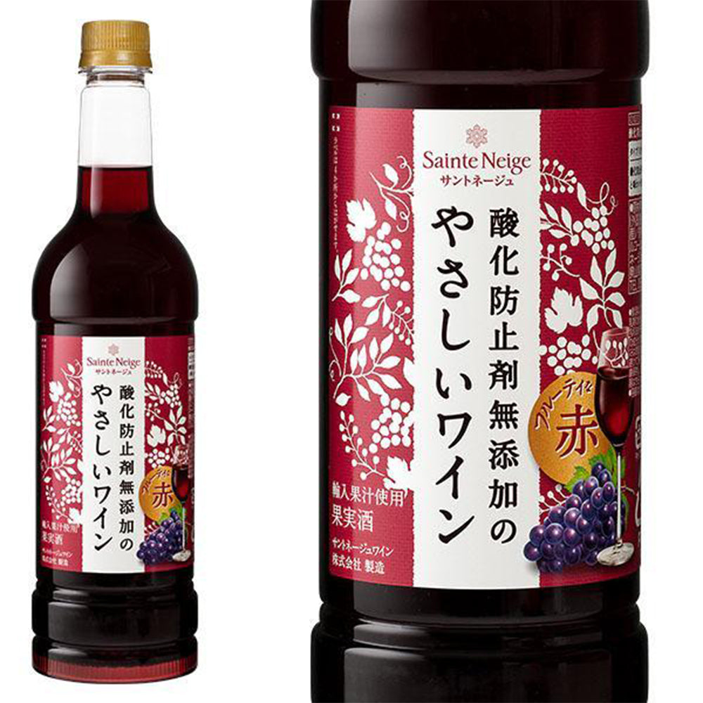 サントネージュ酸化防止剤無添加やさしい赤　720ml