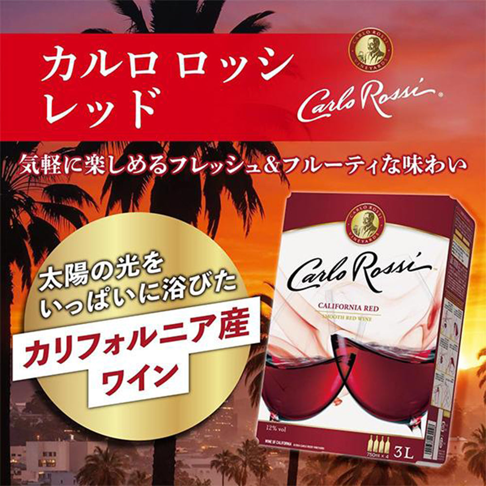 サントリー　カルロロッシＣＡ赤　ＢＩＢ　3L