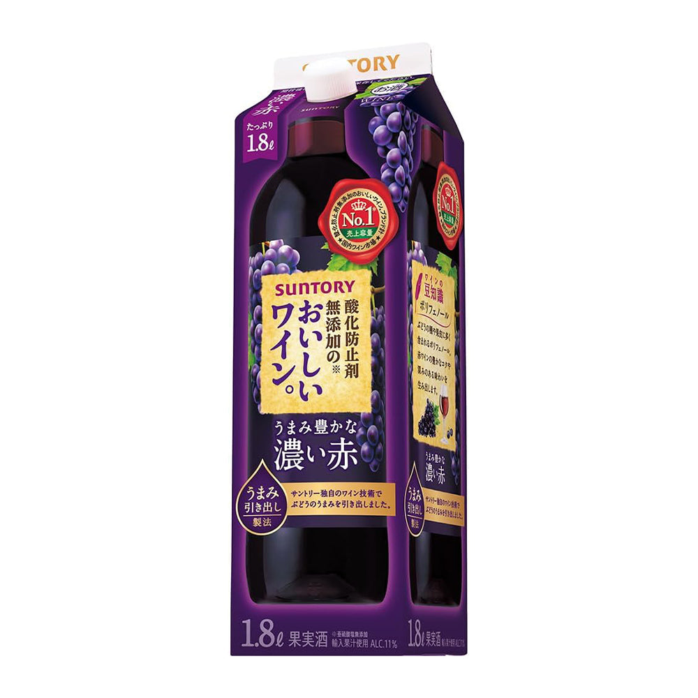 サントリー　無添加おいしいワイン＜濃い＞赤　1.8L